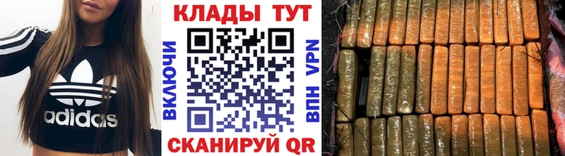Названия наркотиков Бабушкин ГАШ Псилоцибиновые грибы Мефедрон A PVP