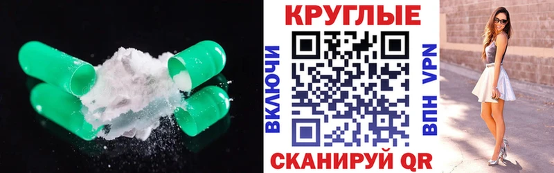 Ecstasy Philipp Plein  Бабушкин 