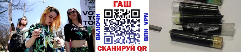 ГАШИШ hashish  продажа наркотиков  Бабушкин 