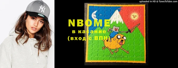 амфетамин Алзамай