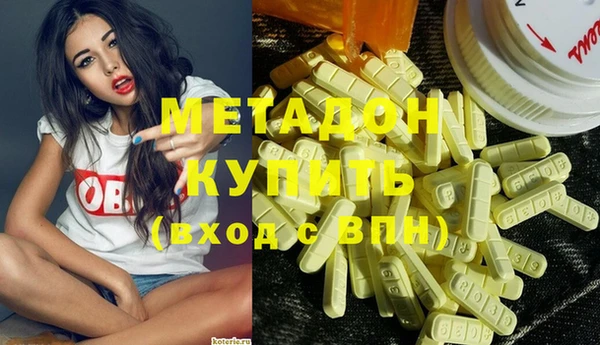 спайс Алексеевка