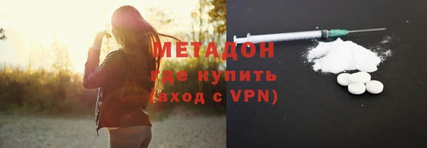 твердый Алексин