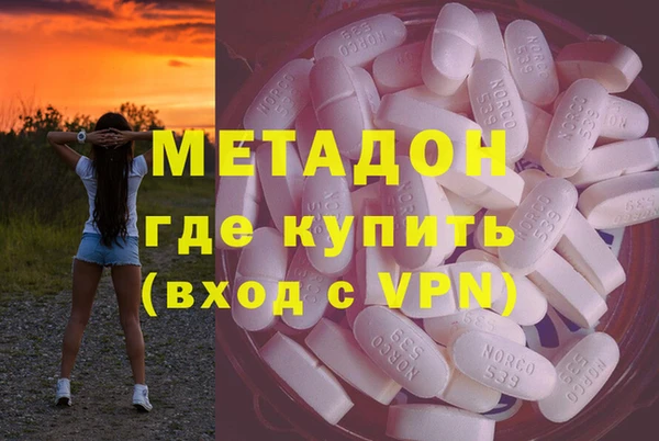 твердый Алексин