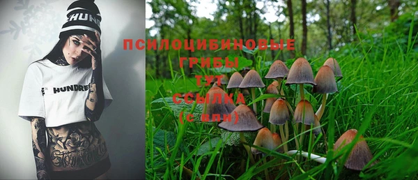 амфетамин Алзамай