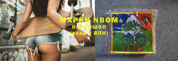 винт Нягань