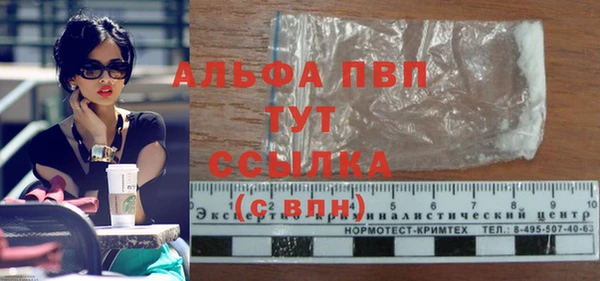 твердый Алексин