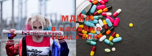амфетамин Алзамай